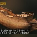 주식회사 데카르트 네이버블로그