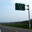 우보주유소 이미지