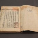 (주)세조 네이버블로그