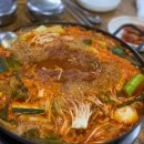 왔다생삼겹살