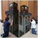 가톨릭대학교 성신교정 방문및 &#34;아무개의 나라&#34;관람 이미지