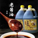 송화강미식 이미지