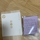 레드로즈빈 이미지