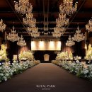 로얄파크 이미지