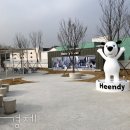베네펫