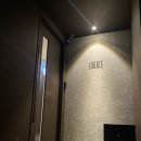 리베르떼 | 서울 강남 파인 다이닝 맛집 &#34;리베르떼(LIVERTE)&#34; 내돈내산 후기