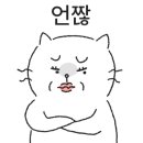 벌교활어 네이버블로그