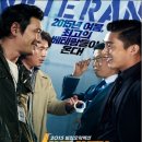 문화가있는날 영화상영 이미지