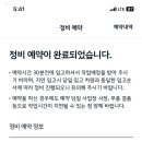 본리점기아오토큐 이미지