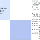 건축사사무소지음 이미지