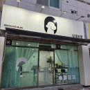 입댕로랑 이미지