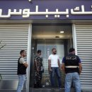 예금자들, 레바논 4개 은행 습격, 자기 돈 요구 이미지