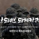 서울좋은치과병원 이미지