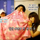 친친 이미지