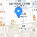청석로3길 이미지
