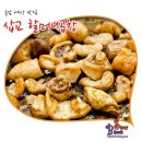 컨벤션예당 이미지