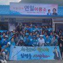 서울이용소 이미지