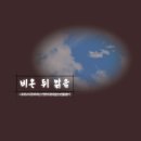 완성작받는분 [디스플러스] - 만든이 : 천앨ⓢ 이미지