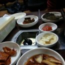 배재돌구이