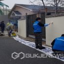 전우경로당 이미지