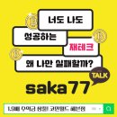 코인월드 이미지