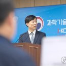 춘천에너지 주식회사