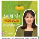 도레미웍스