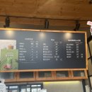 뚜레쥬르 울산 일산점 이미지