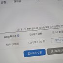 라벨팜므 산후조리원 이미지