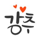 하삼동커피인천간석올리브점