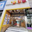 한솥도시락 성서이곡점 이미지