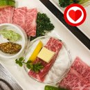 우람한우마을마산본점 이미지