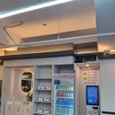 오늘도탁구 - 강남구 봉은사로1길 16 | 오늘도탁구
