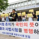 행정사법인 환경인 이미지