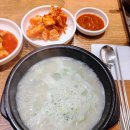 신가네감자탕 | [🍽️ 일상/영등포] 영등포 점심 맛집 후기, 익숙했던 식당들