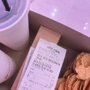 카페 913 | 913-17