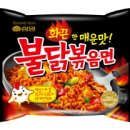 새맛식품 이미지