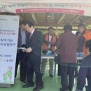 읍내1통마을회관 이미지