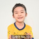 송암스포츠타운 풋살장 이미지