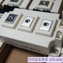 특가판매점