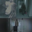 여우고개