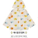 앙팡스 이미지