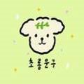 초롱문구 - 은평구 은평로3길 22 | 초롱문구