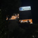 신정현대홈타운3단지경로당 | 울산 신정동 무한리필 고기맛집 놀이방이 있는 가족식사장소 추천 고기놀이터 신정홈타운점