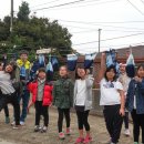 황토사랑 이미지