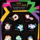 경성대학교 디지털디자인전문대학원 이미지