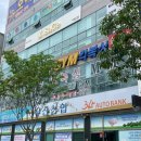 비사채헤어수완점 네이버블로그