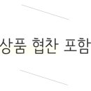 로움카페
