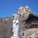 금산-01 이미지