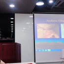 DPL(디피엘)리프팅 미용기기 본사 교육 및 세미나 참석 후기